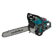 Gasoline chainsaw KS CS21G-16-1 thumbnail